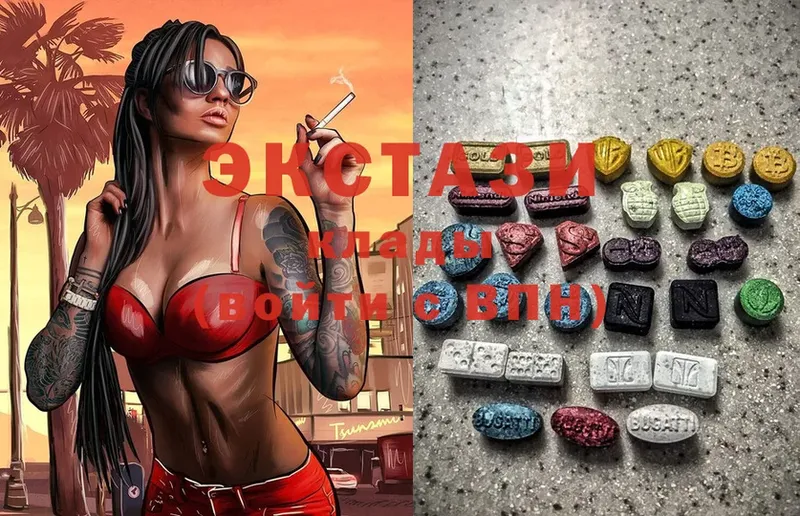 Ecstasy TESLA  ОМГ ОМГ как зайти  Старая Русса 